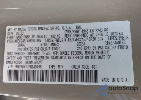 2023 Mazda Cx-50 2.5 Turbo из США, поврежденный, VIN 7MMVABXY7PN140196